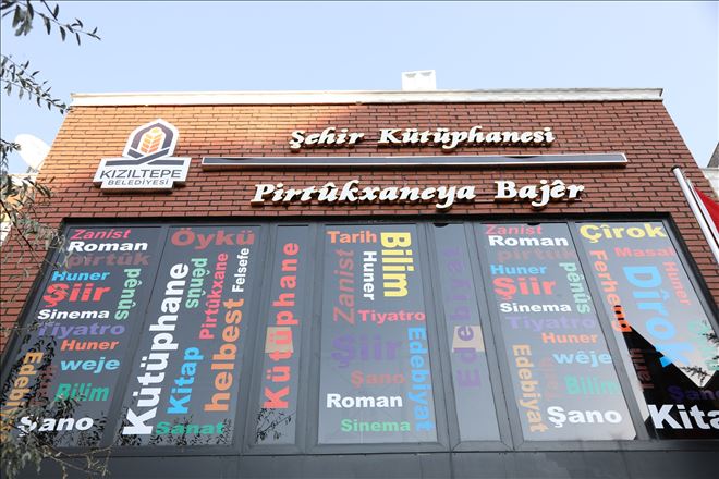 Kızıltepe Şehir Kütüphenesi açıldı