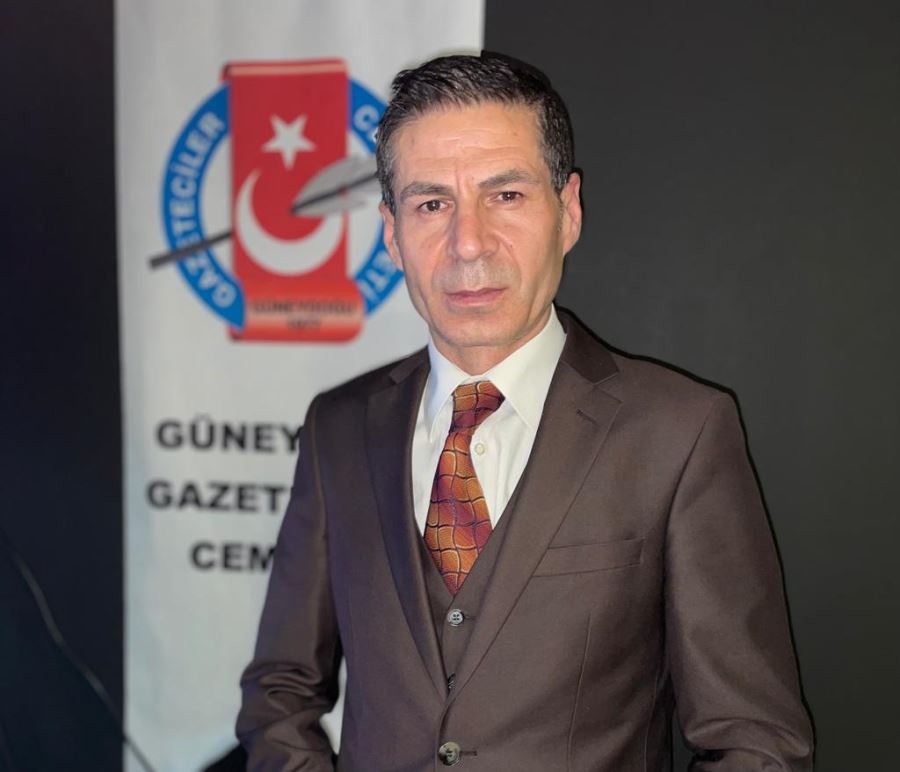 GGC